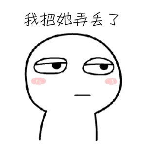 国际货运险保单寄丢了，怎么办？