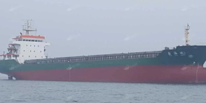 台湾海峡发生船舶沉没事故 “鑫海城1”轮于11月4日沉没