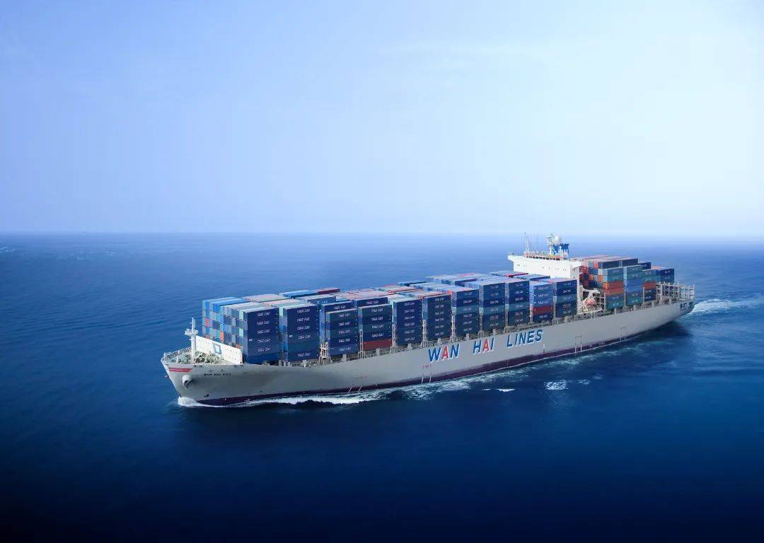 万海长期看好集装箱运输市场，持续加码投资船队和码头资产