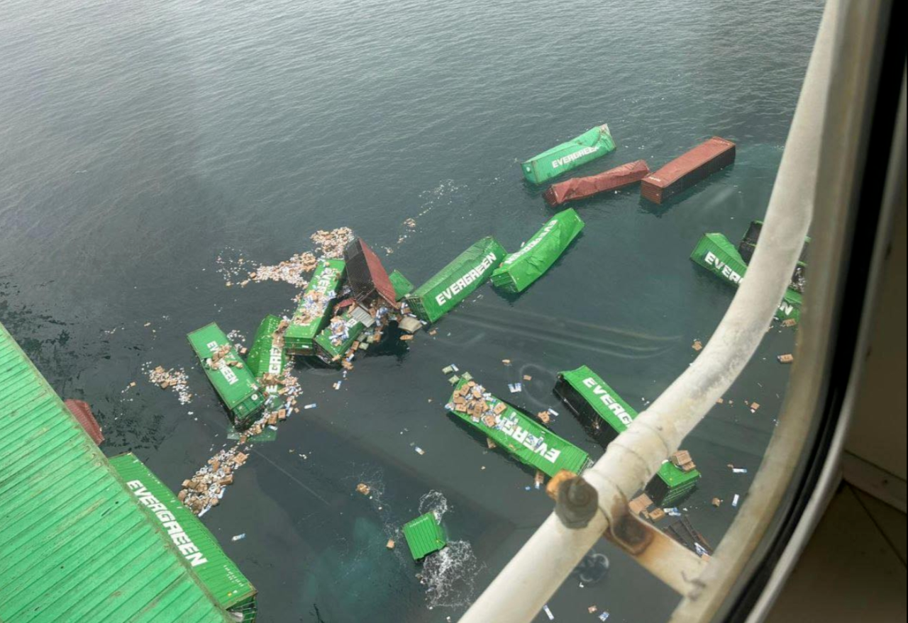 又有约50个集装箱坠海！