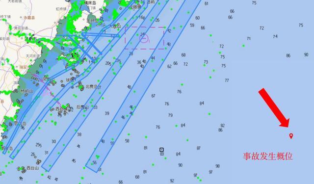 浙江温州“6.8”阳明集装箱船事故调查报告公布