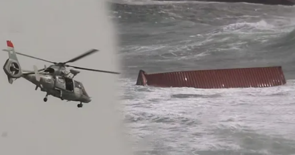 突发！载有大量中国货物的船舶在摩洛哥遭巨浪，85个集装箱落水